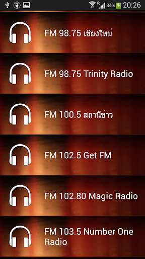 【免費音樂App】Radio Online ฟังวิทยุออนไลน์-APP點子