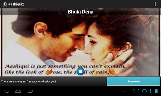 Bhula dena mujhe ringtone female download youtube