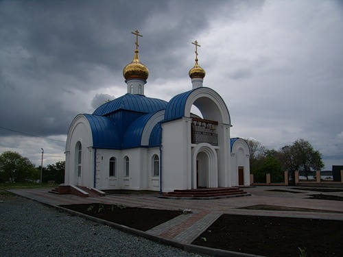 Церковь В Еткуле