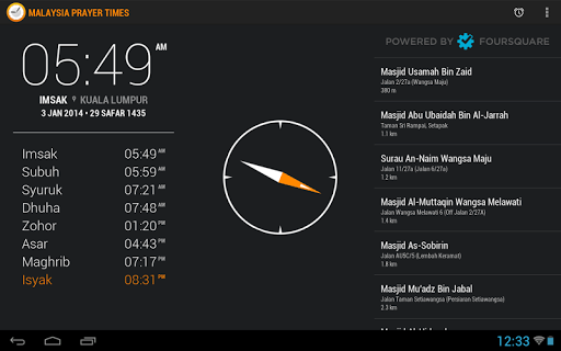 【免費書籍App】Malaysia Prayer Times-APP點子