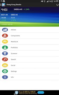 Hong Kong Stocks Screenshots 8