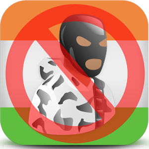 Prevention of Terrorism Act 1.1