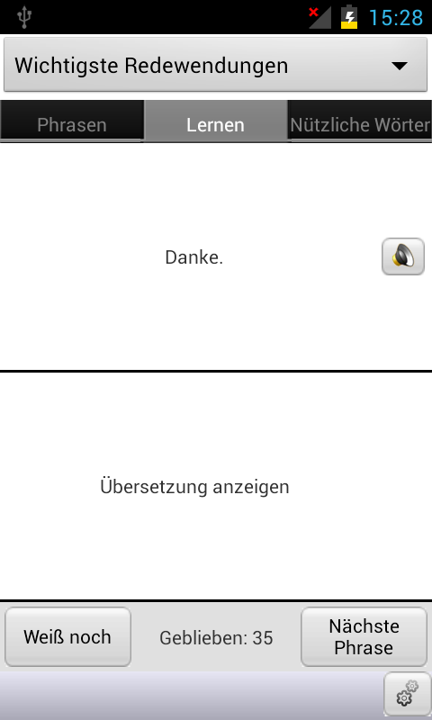 German&lt;-&gt;Serbian Phrasebook Screen 3