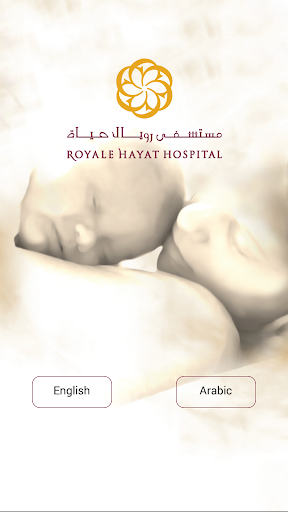 Royale Hayat Hospital