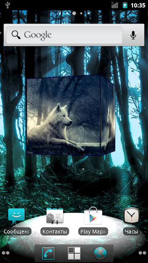 Wolf 3D Live Wallpaper FREE