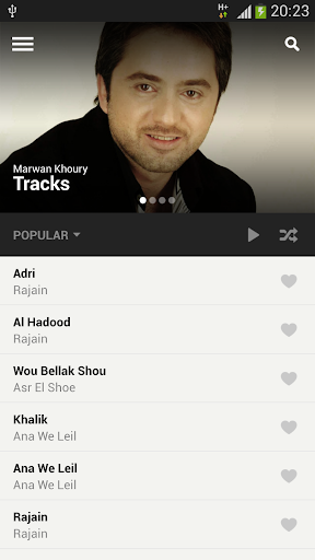 Marwan Khoury official