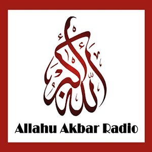 Allahu Akbar Radio IslamQuran 0.1
