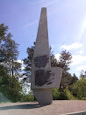 Pomnik Ofiar Hitlerowskiego Terroru