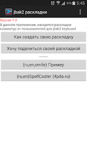 How to get Jbak2layout 2.13 mod apk for laptop