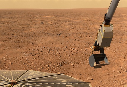 mars2