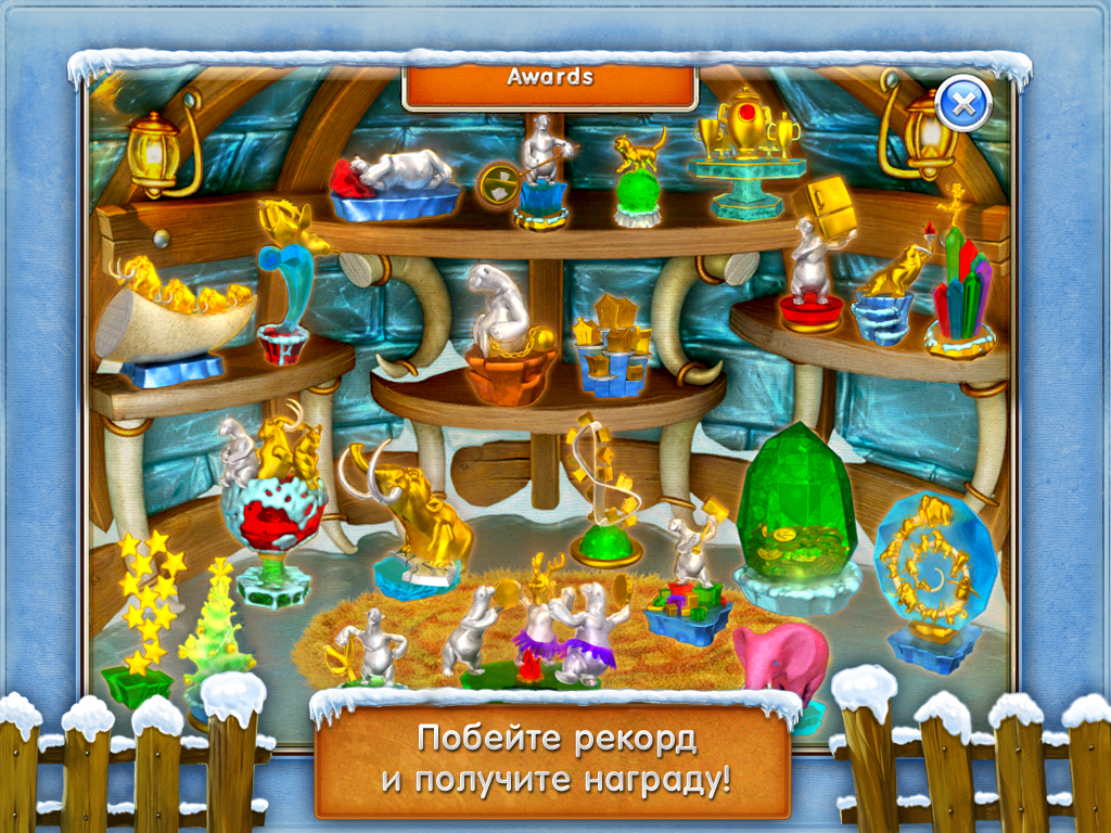 Игра Веселая ферма 3: Ледниковая Эра на Андроид