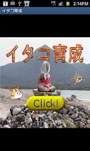 Japanese Witch Training Screenshots 0