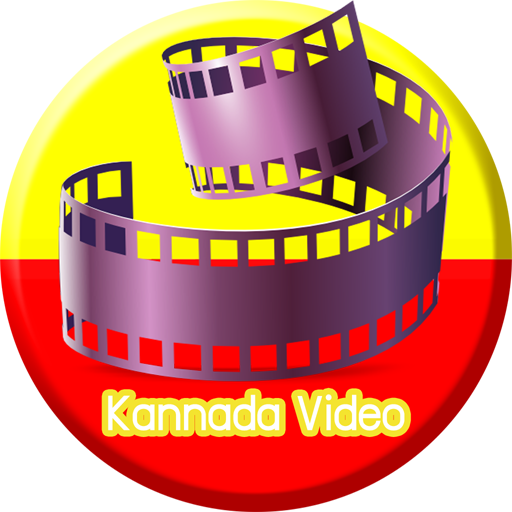 Kannada Video