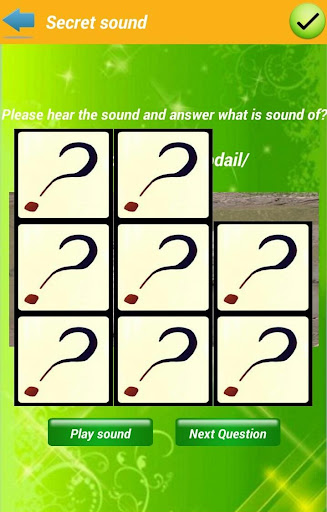 免費下載教育APP|Kids Learning - Animals Sound app開箱文|APP開箱王