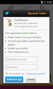 Hajj Muaavin Screenshots 6