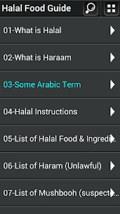 Halal Food Recipes Guide Screenshots 6