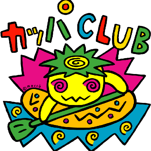 カッパCLUB LOGO-APP點子