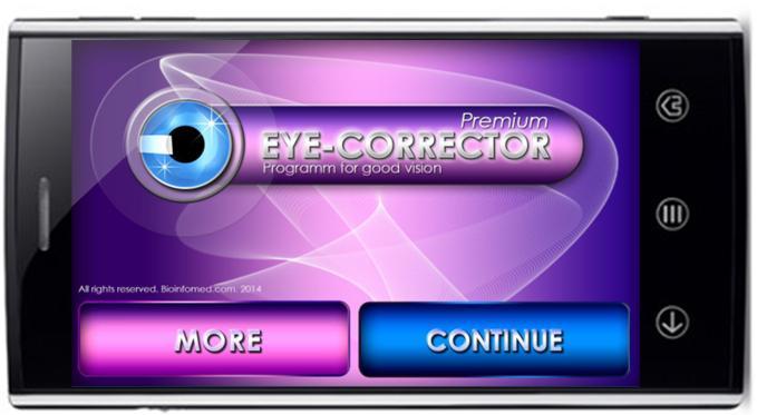 Android application Eye-Corrector Premium screenshort