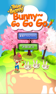 How to download Bunny GoGoGo 1.5.6 apk for laptop