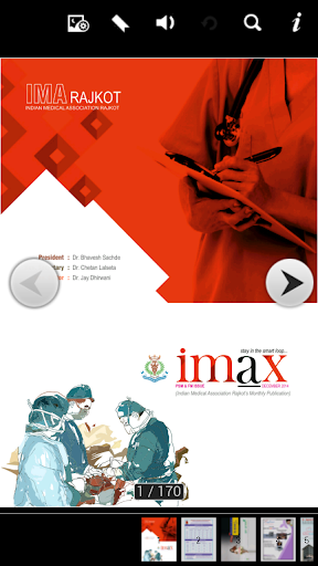 IMAX Edition Dec 2014