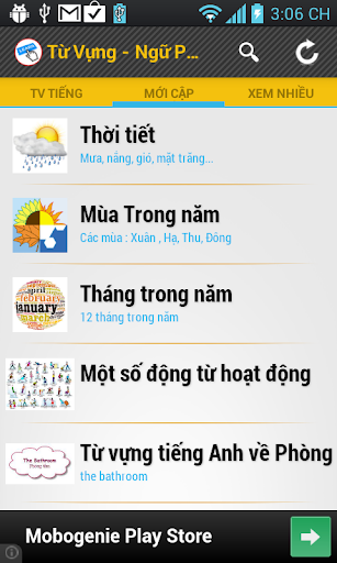 【免費教育App】Từ Vựng - Ngữ Pháp-APP點子