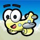 Airport Mania XP FREE