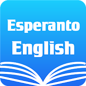 Esperanto English Dictionary