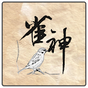 Mahjong God(Demo) logo