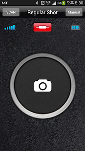 How to download Smart Trigger 1.0 apk for laptop