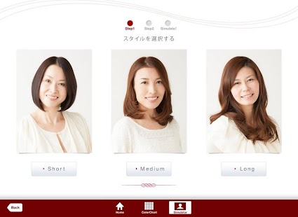 How to download ROYALGRAYColorChart TAMARIS patch 1.0.2 apk for android