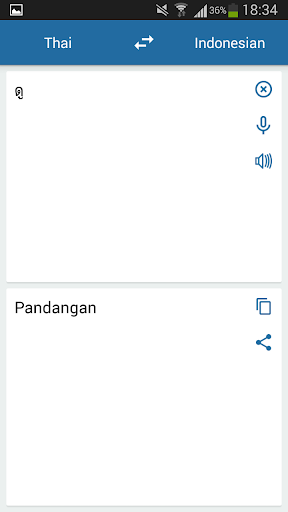 Indonesian Thai Translator