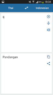 Lastest Indonesian Thai Translator APK for Android