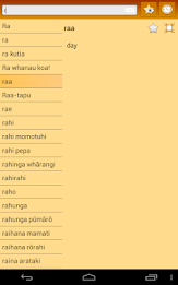 English Maori dictionary poster 11