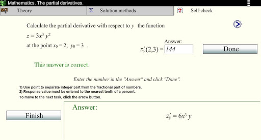 【免費教育App】Partial derivatives. Math-APP點子