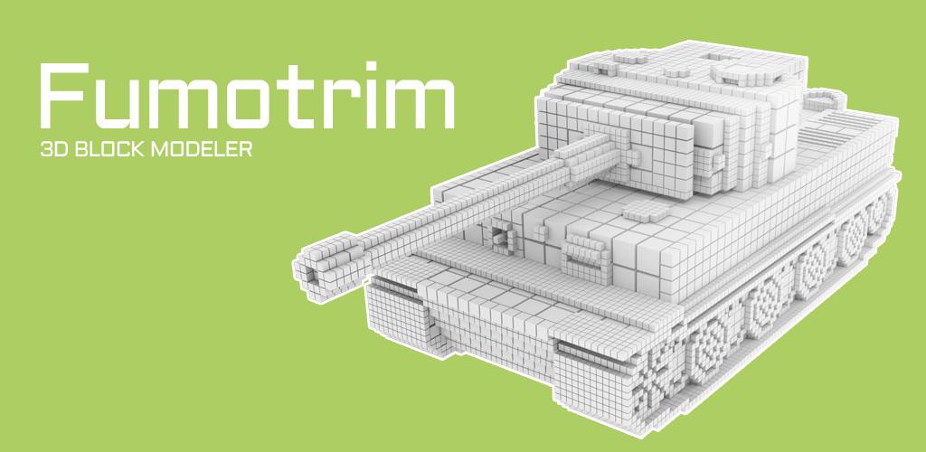 Кастом блоки майнкрафт. Problem in china how to solve it. 3 модели блокбенч. Блок бенч блоки. English critical thinking in mathematics this is your future.