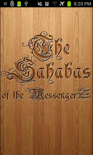 Sahabas companions - A to Z
