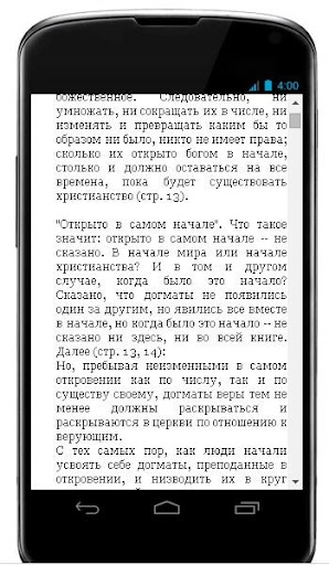 【免費書籍App】Лев Толстой. Исследование-APP點子