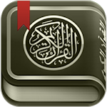 Cover Image of ダウンロード Mushaf Warsh with Tafseer 0.9.1 APK
