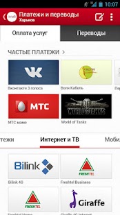 How to mod PUMB Online 1.1.6 mod apk for laptop