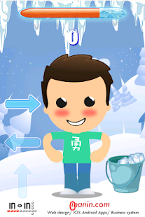 How to download Ice Bucket Challenge 1.1 apk for bluestacks