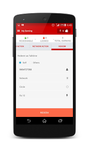 Rs 150+ Free Mobile Recharge - screenshot thumbnail