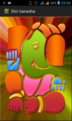 Shri Ganesha Ringtones Images