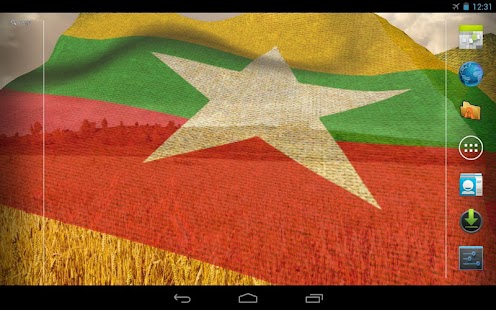 3D Myanmar Flag LWP + Screenshots 0