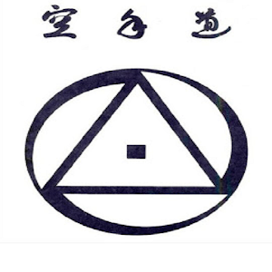 Karate Shotokai.apk 4.0