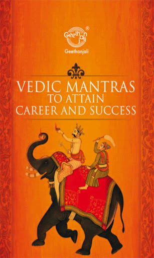 Vedic Mantras Career Success