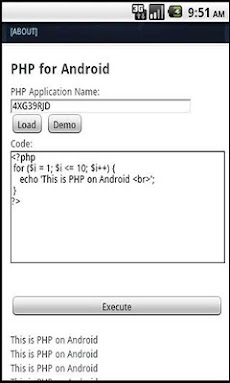 PHPのおすすめ画像1