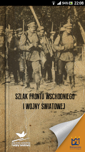 MAŁOPOLSKA. SZLAK FRONTU IW.Ś. Screenshots 0
