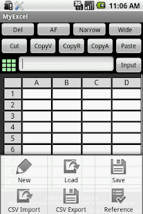 My Excel