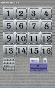 Free Tamamla Puzzle Free APK for Android