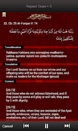 Islamic Duas Pro - Islam Quran poster 7